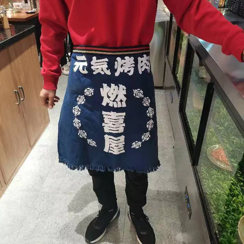 Japanese Style Apron Kitchen Work Uniform Chef Short Aprons Hotel Izakaya Restaurant Barbecue Sushi Shop Waiter Work Clothes