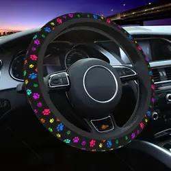Colorful Dog Paw Prints Steering Wheel Cover Universal 15 Inch Cute Car Accessories Protector for Women Men Girls Gift