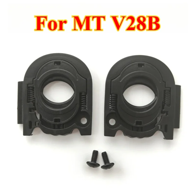 

Механизм основания козырька шлема для MT V28B Casco Moto Shield Lock Запчасти для мотоциклетного шлема Аксессуары