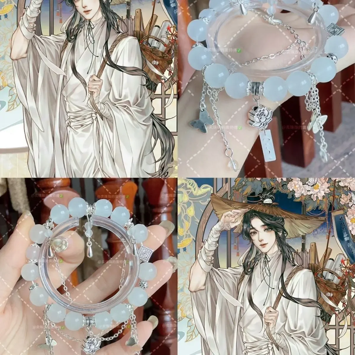 Anime Xie Lian Hua Cheng Cos Bracelet Jewelry Tian Guan Ci Fu The Crown Prince Cosplay Wristband for Women Men Accessories Gifts