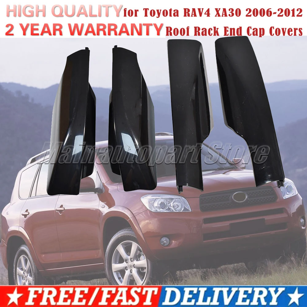 For Toyota RAV4 XA30 2006-2012 4pcs Car Styling Roof Rack Cover Bar Rail End Replacement Shell Accessories