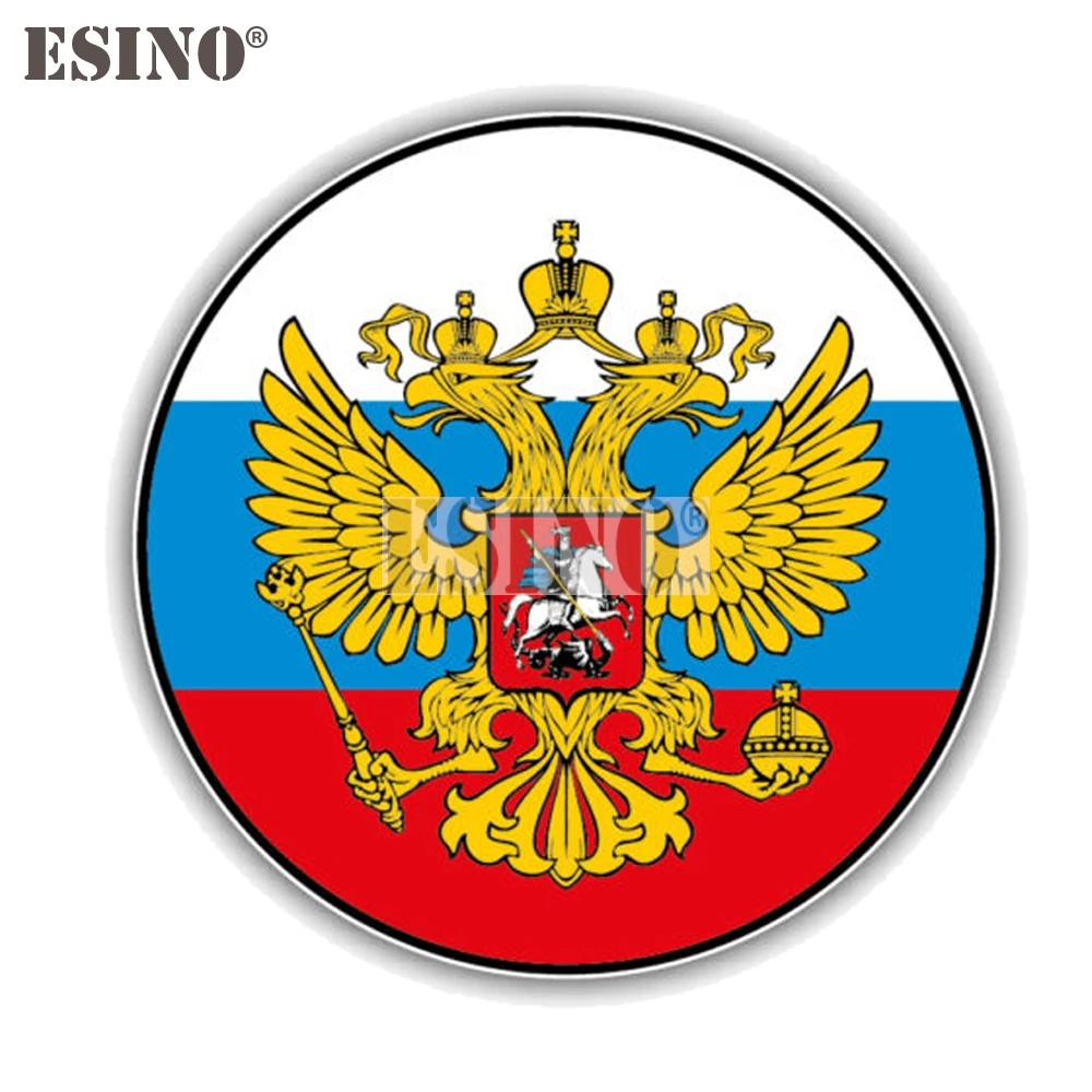 Personality Russia … - image