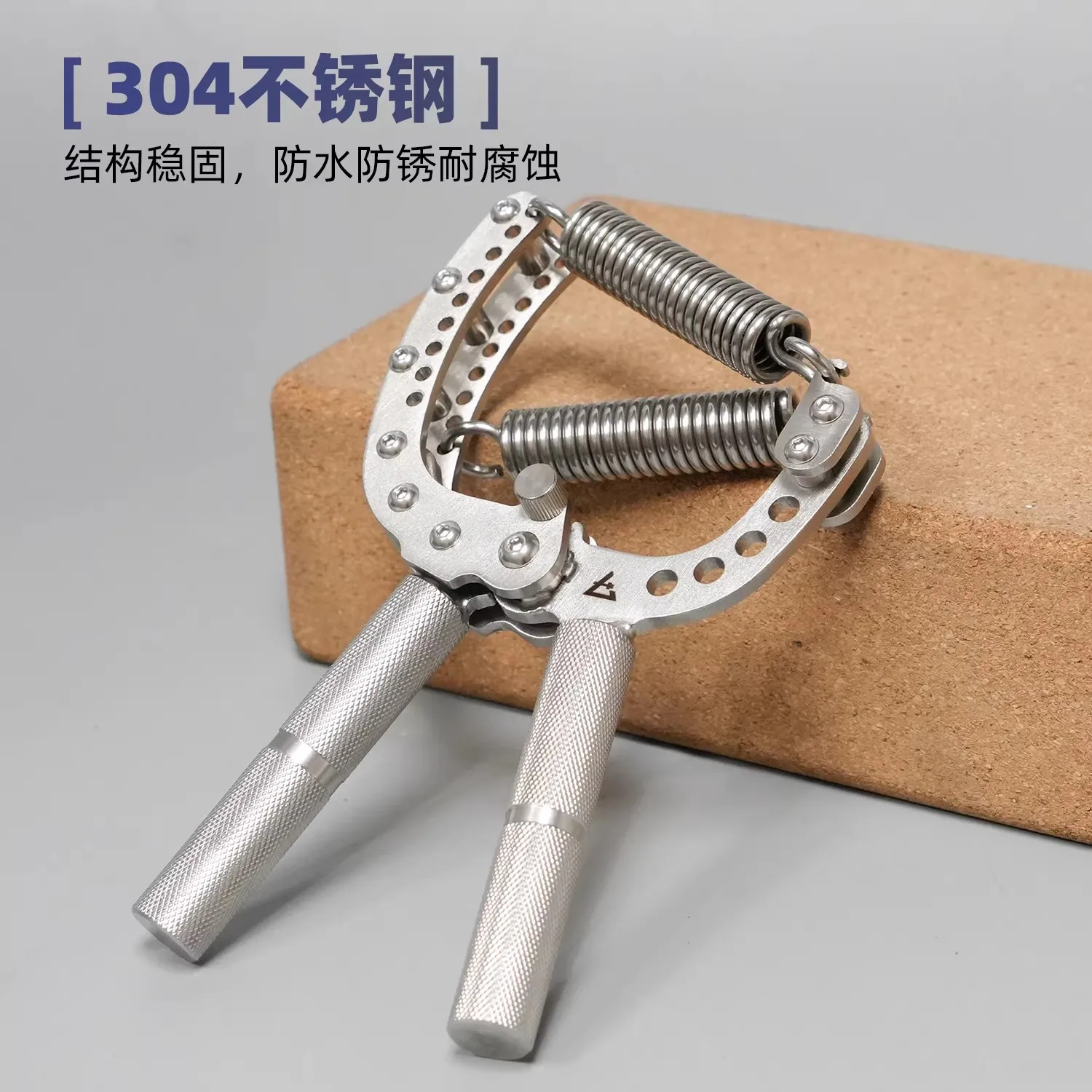 

200lbs Hand Grip Strengthener 9 Levels Adjustable - Unisex Professional Finger Dexterity Grip & Arm Strength Trainer