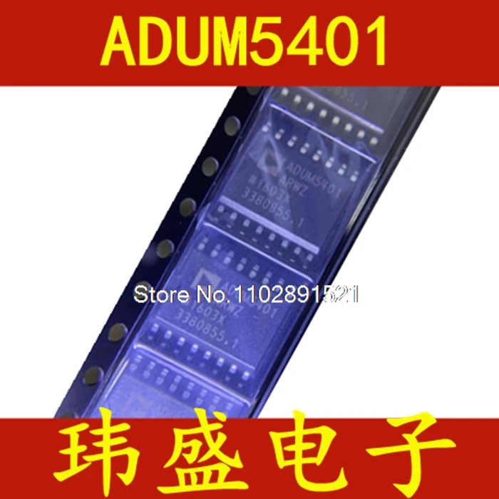

ADUM5401 ADUM5401ARW ADUM5401ARWZ СОП-16