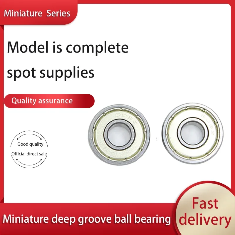 603 604 605 606 607 608 609 623 624 625 626 627 628 629 Small deep groove ball bearing