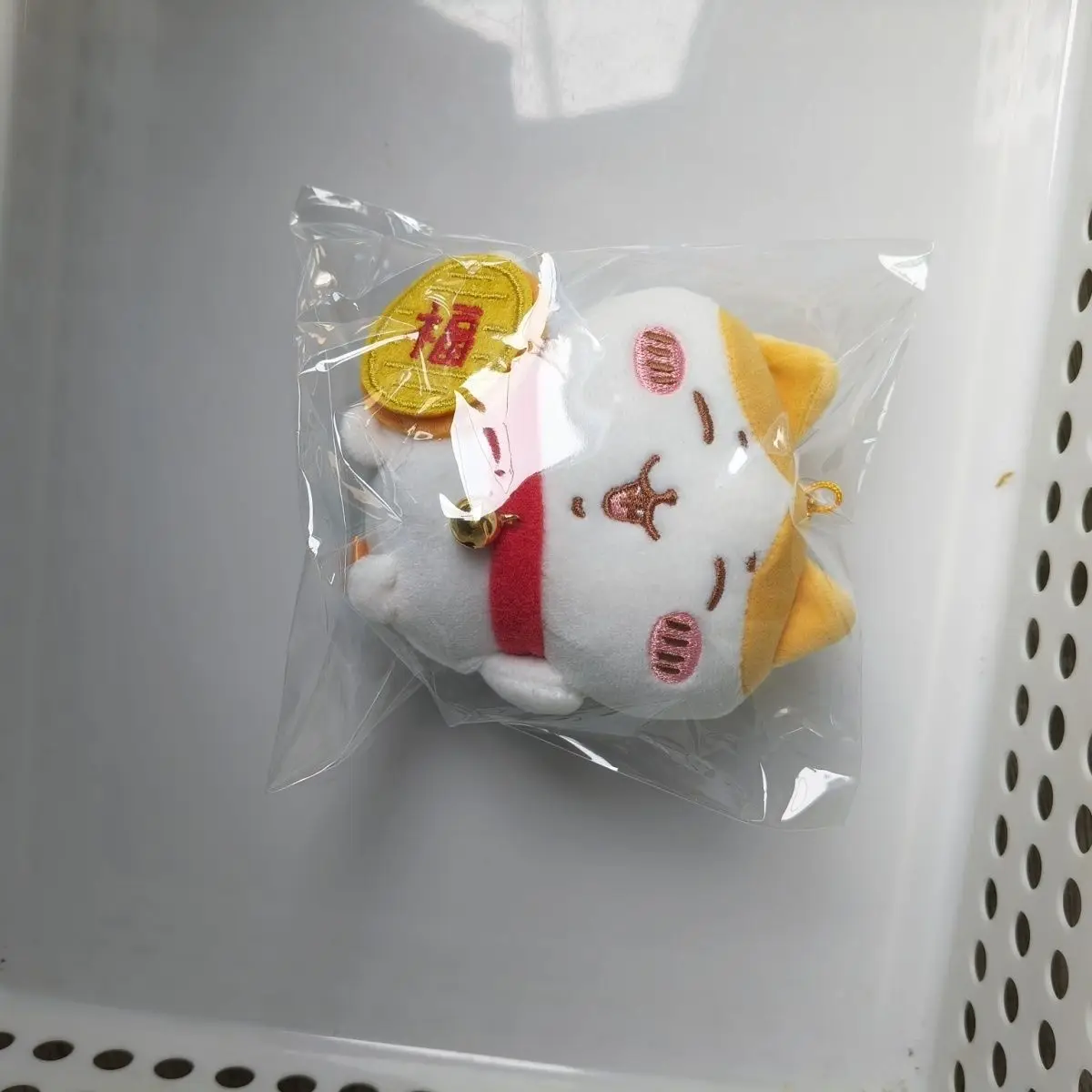 Chiikawa lucky cat style plush doll, pendant, keychain, children's birthday gift