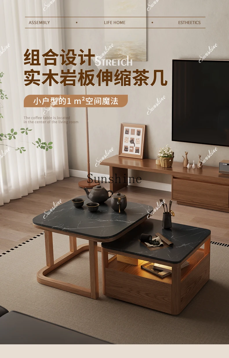 Solid wood telescopic square combined living room home small apartment modern simple tea table FT