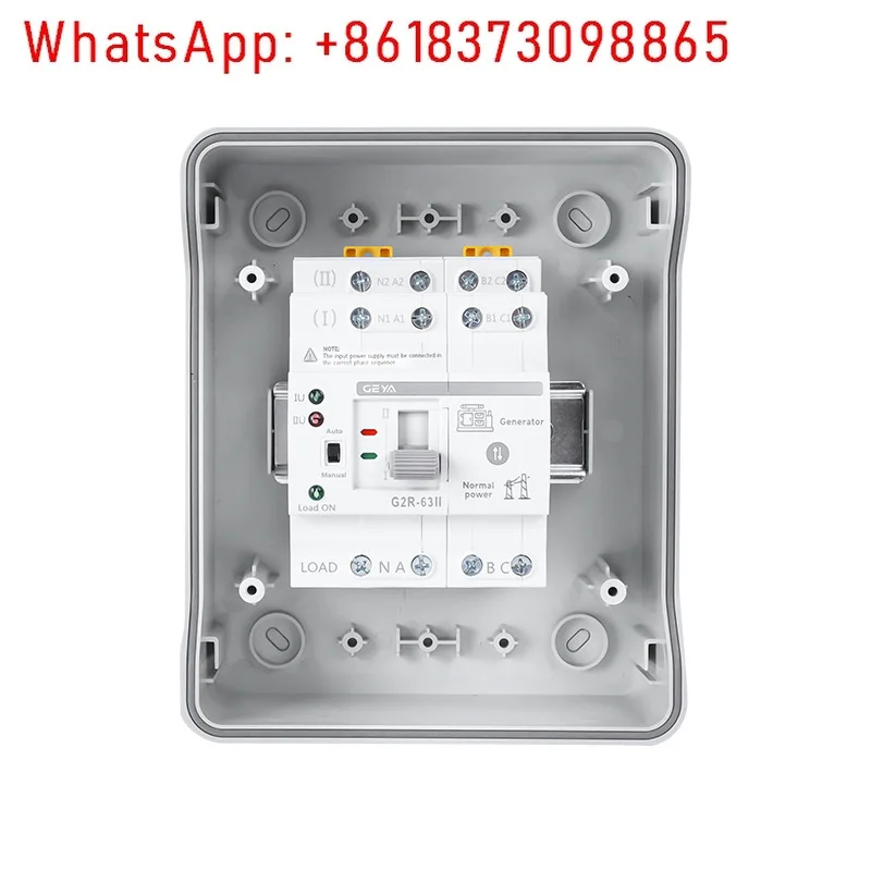 G2R Over-Voltage An… - image