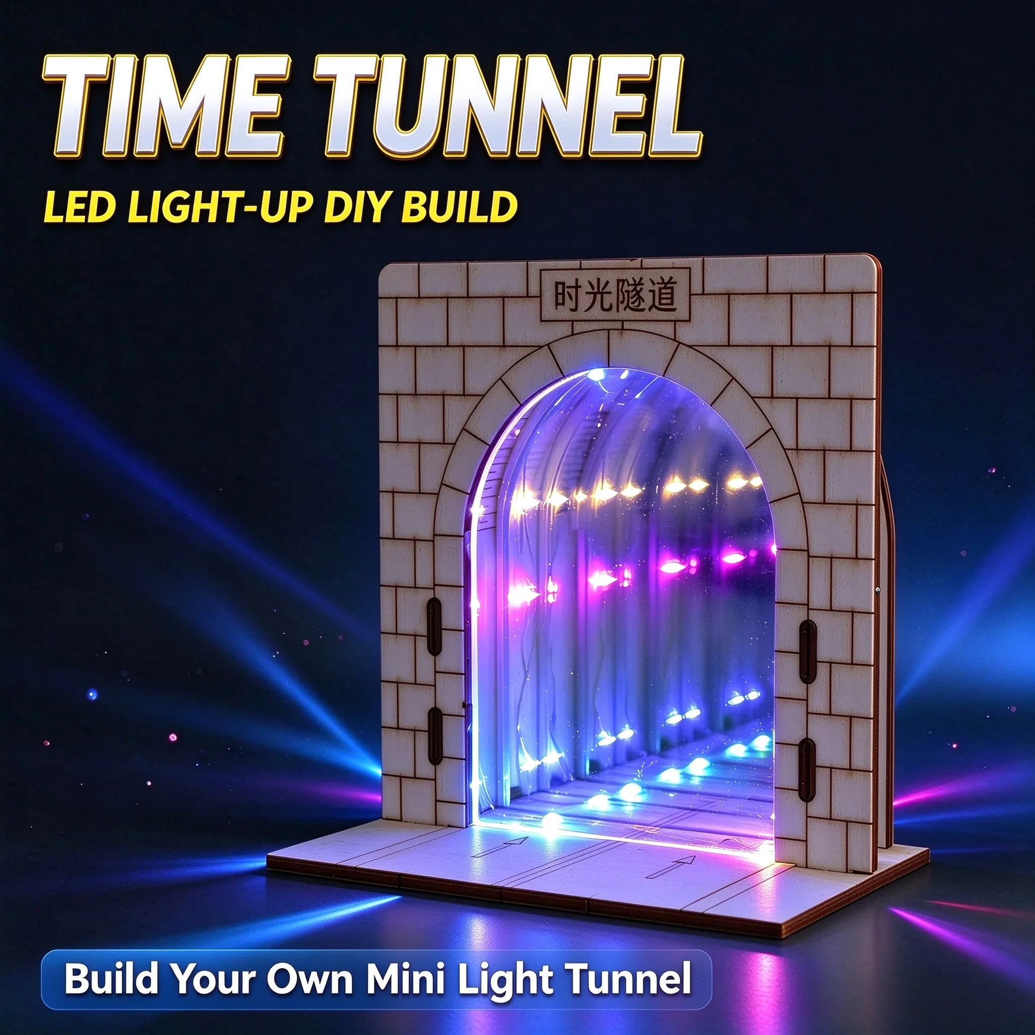 DIY Abyss Mirror Time Tunnel Lamp Visual Calming Fidget Color Glowing Desk Hobby Collectible Indoor Art Decor Holiday Supply