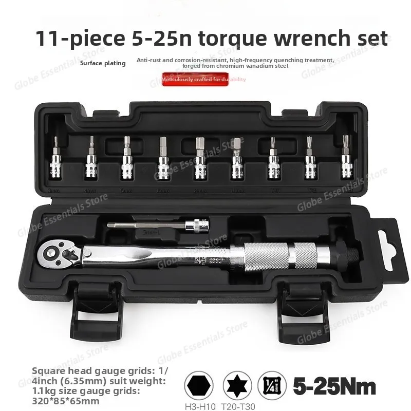 1/4 Preset Torque Wrench Set 5-25N.m Torque Socket Bit Combination Chrome Vanadium Steel Auto Repair Tool Wrench