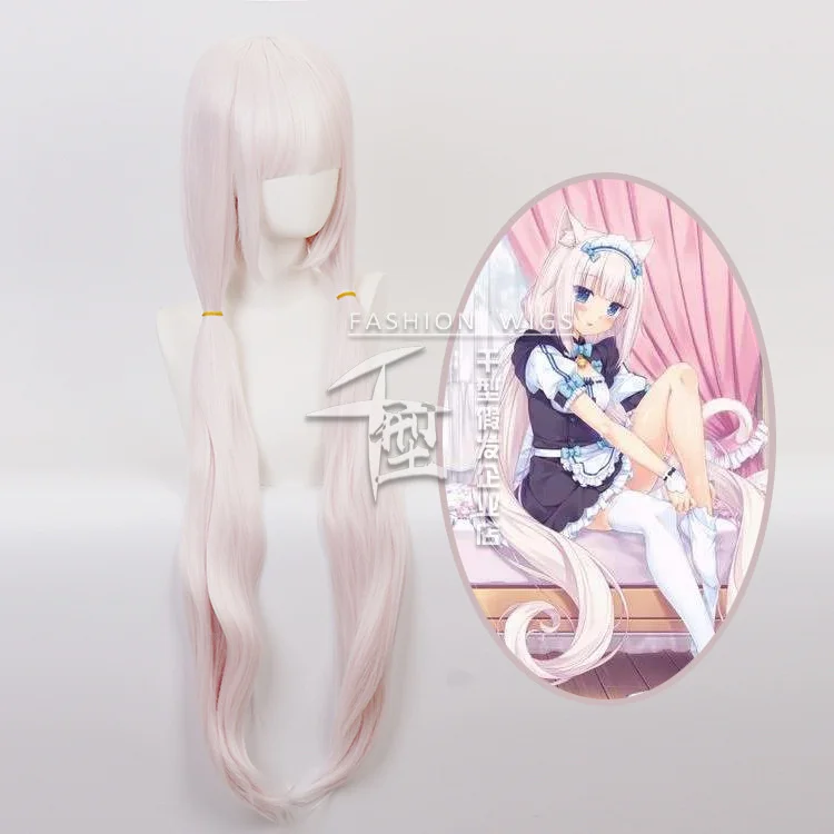 

Japanese Anime Game Nekopara Chocola Cosplay Wig sweetgrass cosplay wig High Temperature Synthetic Long Hair