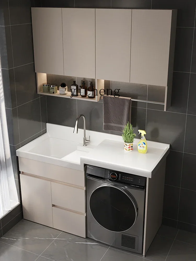 a5 Honeycomb Aluminum Balcony Washing Machine Integrated Cabinet Quartz Stone Laundry Slot Cabinet