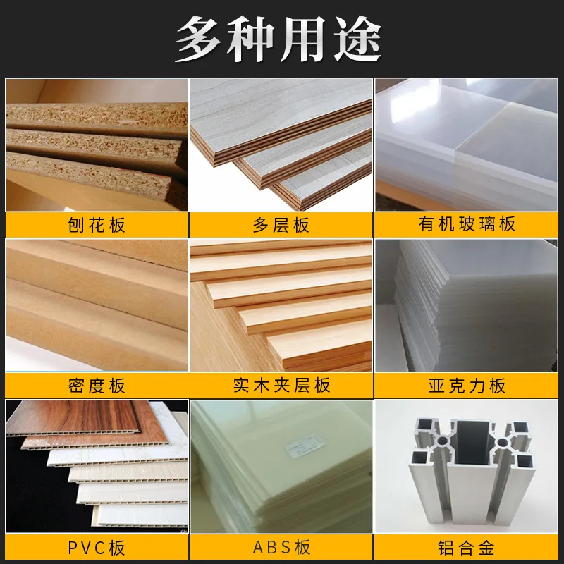 Sawing Woodworking Machinery Panel Saw European Block Heavy Duty Electric Lifting 45 Degree 90 Degree Precision Saw