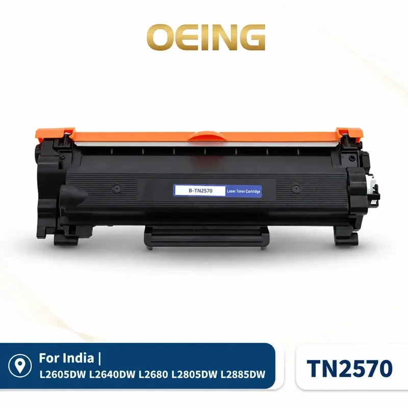 

For Brother TN2570 TN2570XL Toner Cartridge with chip Compatible with DCP-L2605DW DCP L2640DW L2680 MFC-L2805DW Printer
