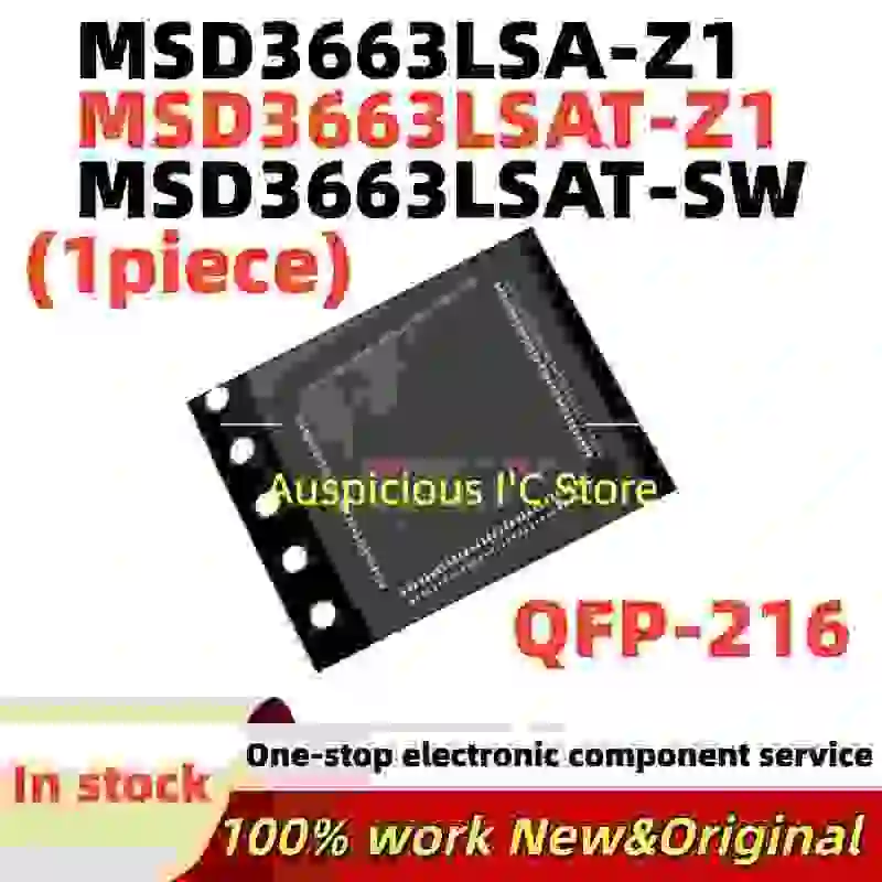(1pcs)100%new MSD3663LSAT-Z1 MSD3663LSA-Z1 MSD3663LSAT-SW QFP-216