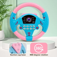 Eletric Steering Wheel Toy with Light Sound for Baby Kids Educational Portable Simulated Driving Steering Wheel Vocal ToysToys 2