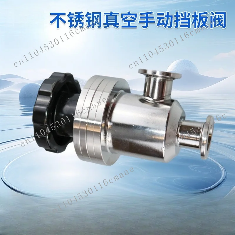 DZW Multi Turn Electric Actuator Protection Level IP67 Stainless Steel High Vacuum Manual Baffle Valve L-shaped Angle Valve