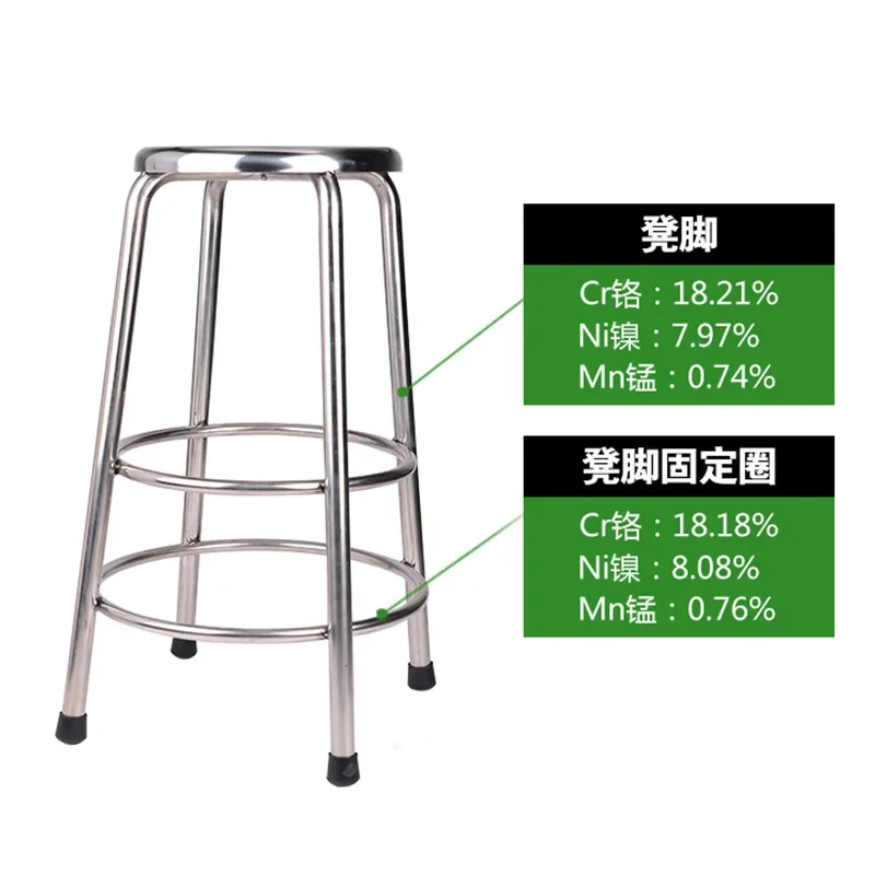 Stainless steel modern  stool, high foote chair, iron bar , vintage vintage hotel restaurant,