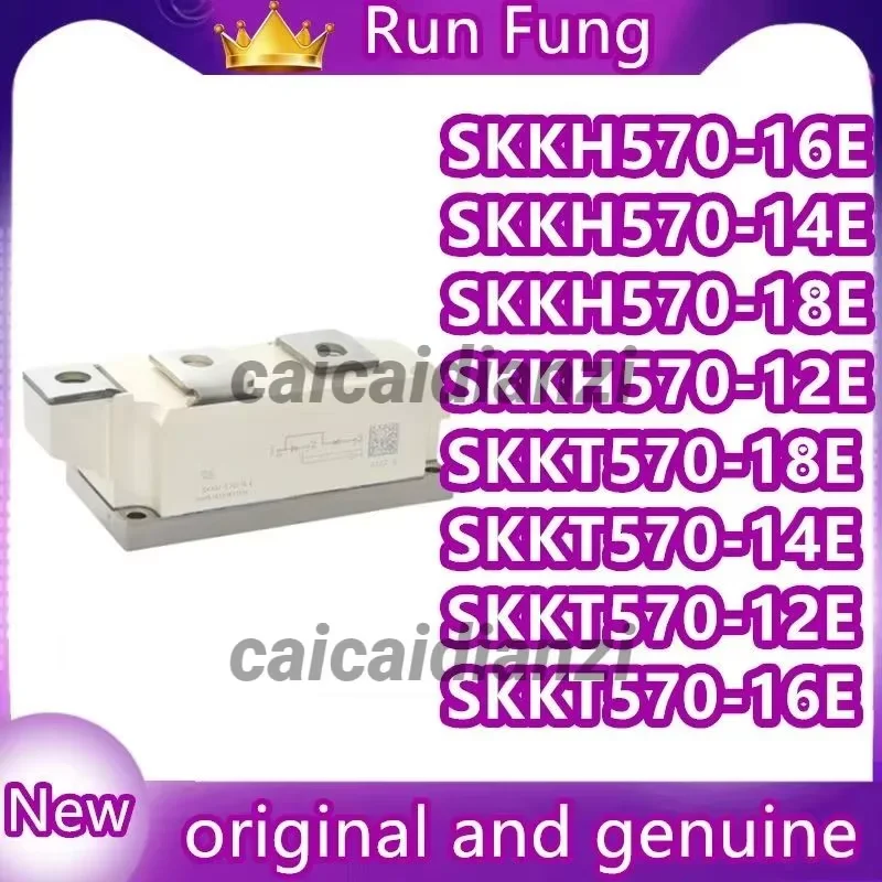 

Модули SKKT570-16E, SKKT570-18E, SKKT570-12E, SKKT570-14E, SKKH570-12E, SKKH570-14E, SKKH570-16E, SKKH570-18E в наличии