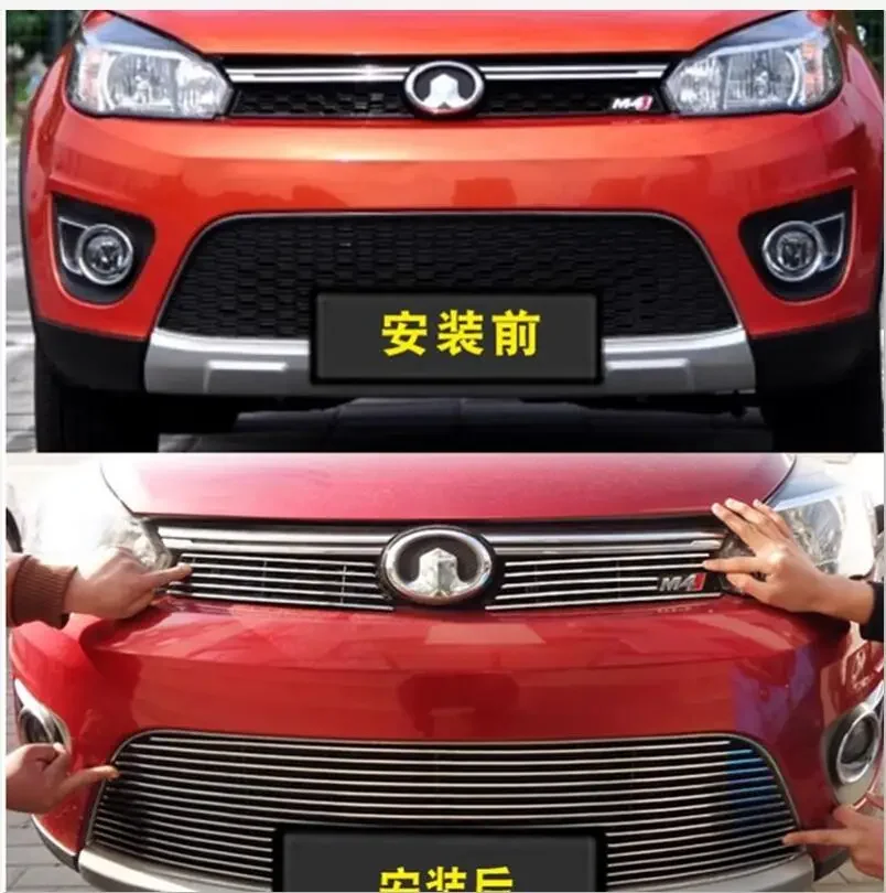 2012-2014 for Great Wall Hover M4 TOP Quality Stainless steel Car front bumper Mesh Grille Around Trim Racing Grills