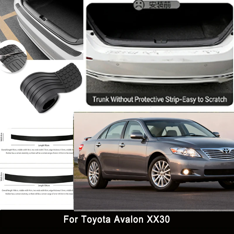 

Наклейка-защита для заднего бампера Toyota Avalon XX30, накладка на заднюю часть багажника, защита от царапин и ударов, декоративная полоса