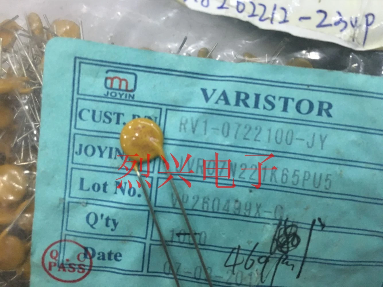 

500pcs/Original imported varistor JVR 7N221K 07N221K 7D221K 220V