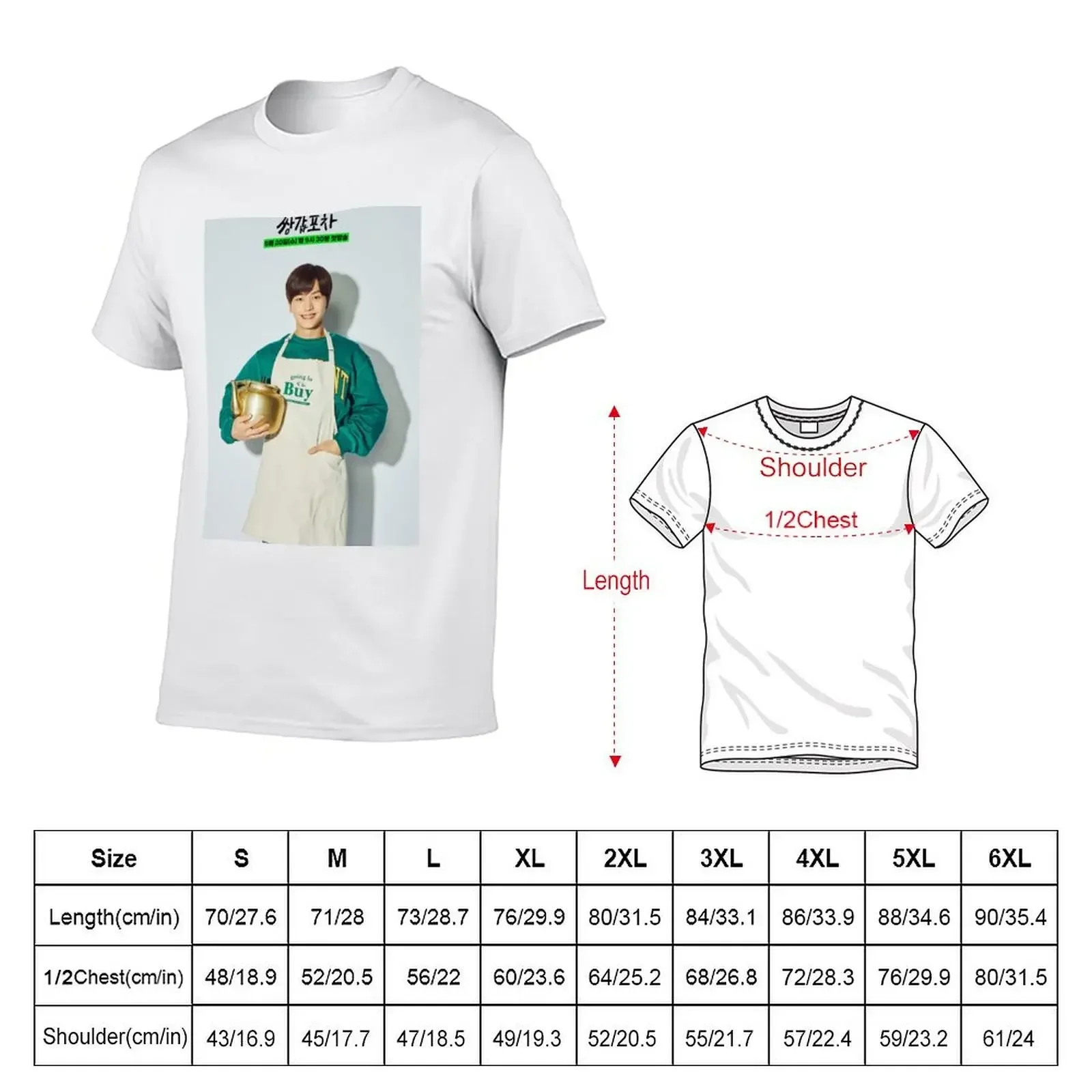 Han Kang-bae (? ??) T-Shirt man t shirt customs t shirts for men pack