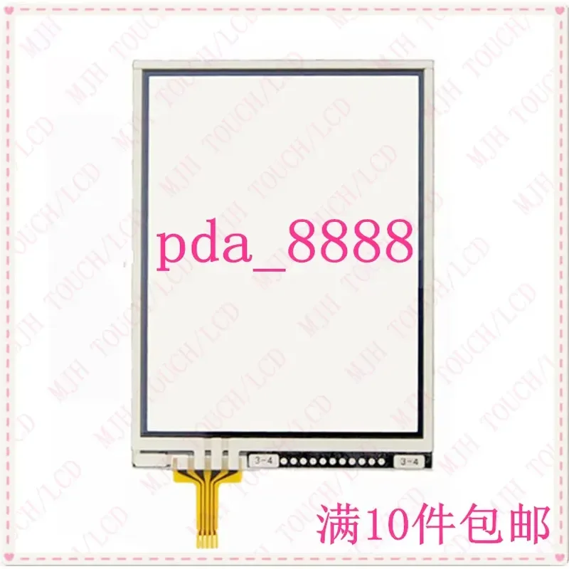 for Kolida Ruide Polaris X3 Handheld Touch Screen Outer Screen Handwriting Screen Direct Replacement for Southern Sanding