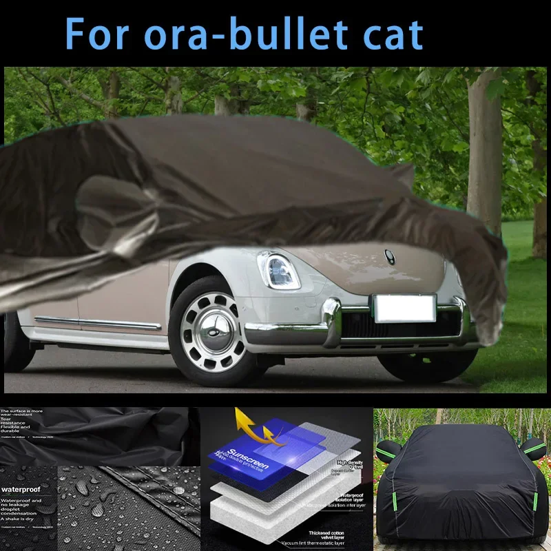 

For ora-bullet cat Outdoor Protection Full Car Covers Snow Cover Sunshade Waterproof Dustproof Exterior Car accessories