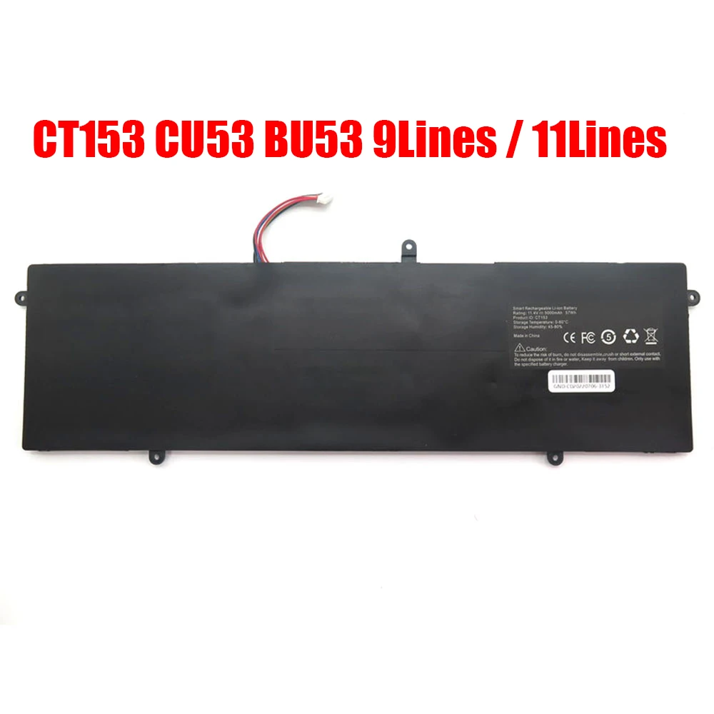 

Laptop Battery CT153 CU53 BU53 11.4V 5000MAH 57WH 11Lines / 9Lines New