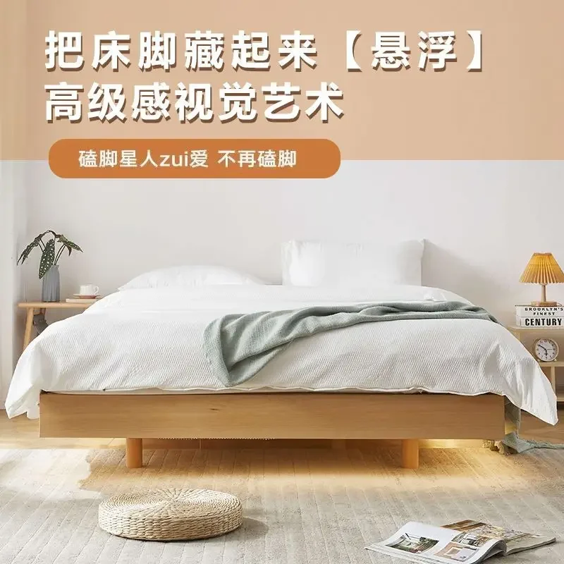 Nordic, all solid wood, beech, suspended bed, bedroom, wedding bed, simple, modern