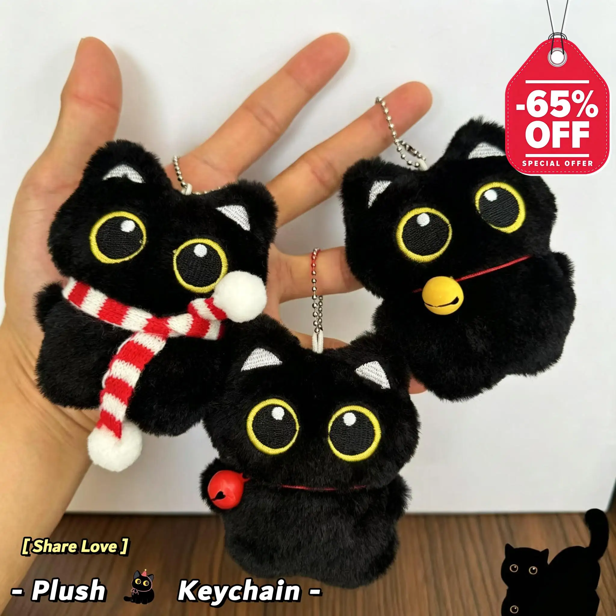 4Pcs Dark Shadow Cat Plush Squeaking Keychain Squeezing Sound Black Cat Bag Pendant Charms Car Keyring Couples Christmas Gift