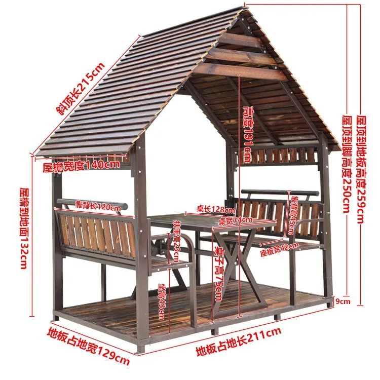 Outdoor courtyard garden wrought iron mobile assembly carbonized sunshade wooden pavilion rainproof sunscreen pavilion