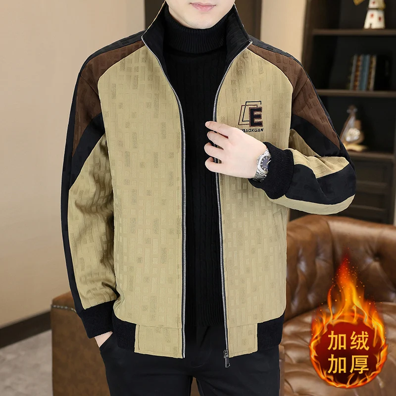 

Korean Fashion Patchwork Woolen Jacket for Men Winte Thick Warm Casual Jackets Stand Up Collar Social Business Woolen Blend Coat