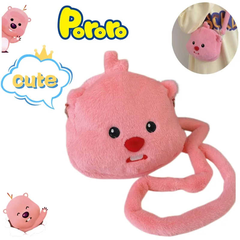 Wholesale New Loopy Plush Cute Beaver Crossbody Bag Soft Cute Creative Cartoon Japanese Ins Sweet and Heartless Women's Backpack