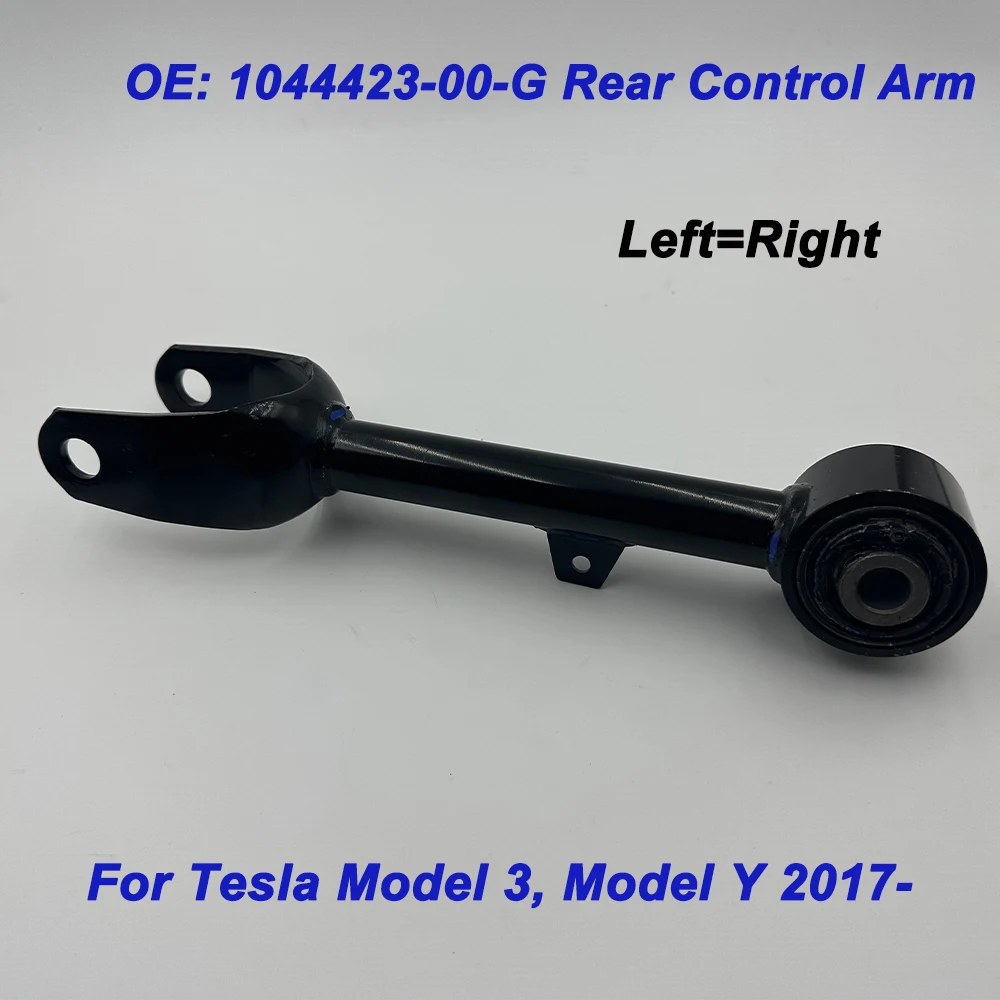 Brand New For Model 3 2017-/ Model Y Rear Link Control Arm OE 1044423-00-G 104442300G, High Quality