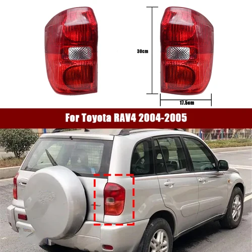 Imagen 1 del producto Para Toyota RAV4 2004-2005 lámpara de freno de marcha atrás luz trasera indicador de señal de giro lámpara de parada de freno luces traseras luz de estacionamiento