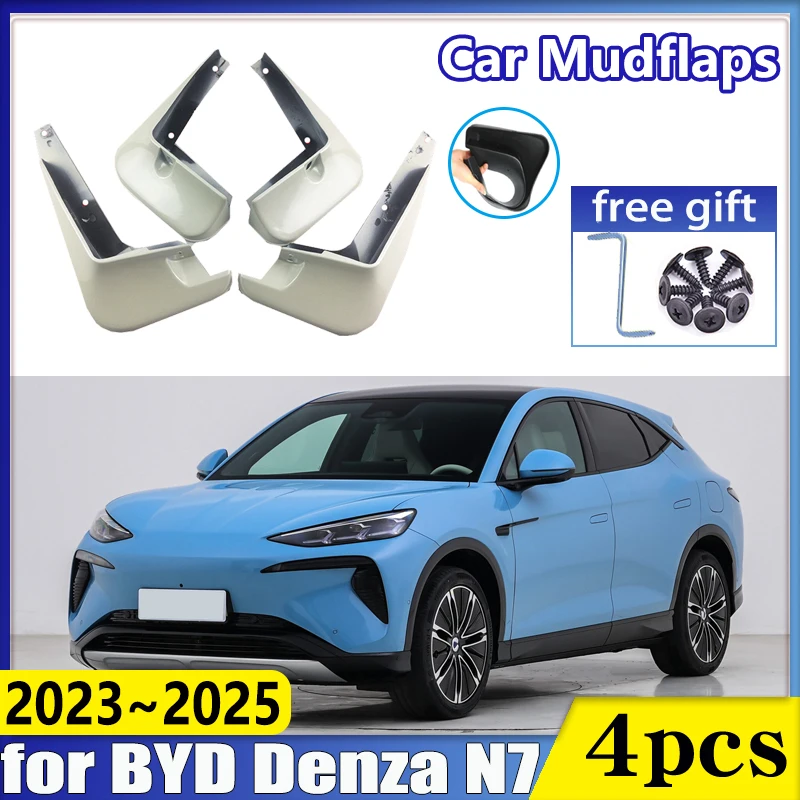 

Для BYD Denza N7 2023 2024 2025 2026 крыло переднего колеса краска для выпечки брызговик брызговик автомобильный брызговик автоаксессуары
