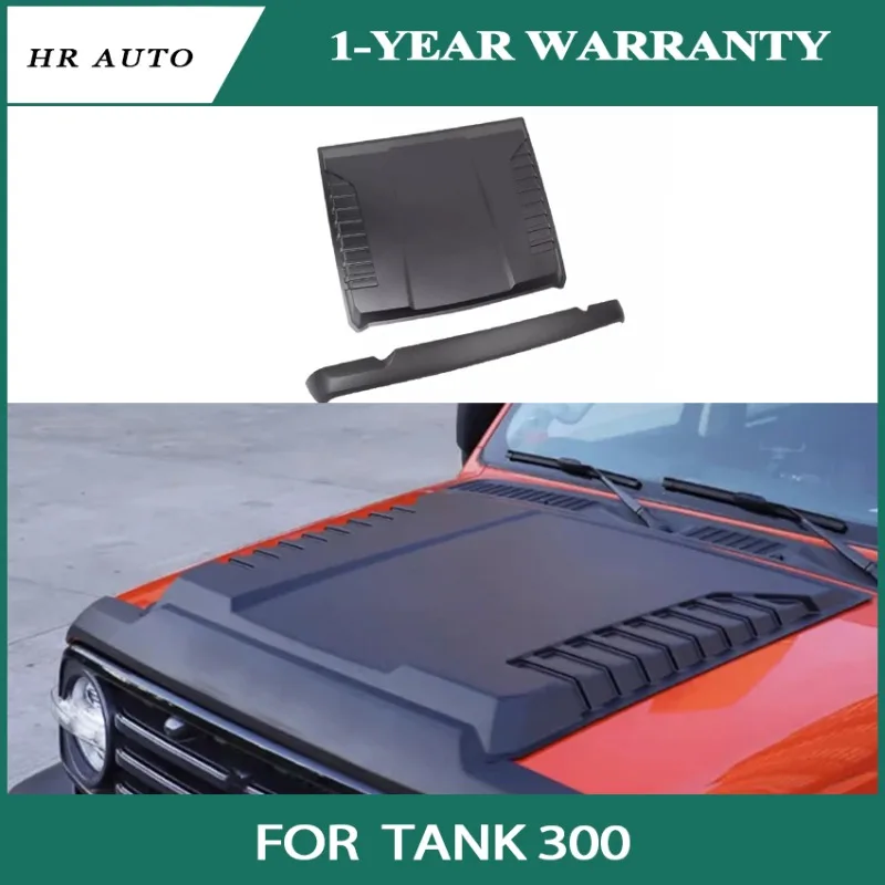 

Hood Bonnet Engine Cover For Tank 300 Off-road Version Hood Special Car Supplies Modification Accessorie