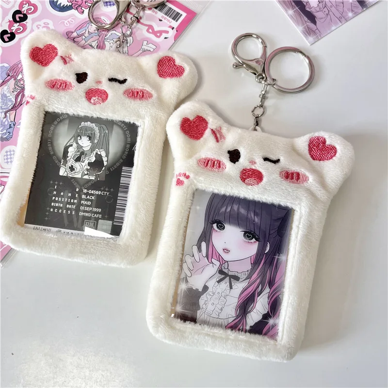 Ensemble de cartes de repas de campus pour étudiants, étui en peluche animal mignon INS, petites cartes pour filles, affichage photo, pendentif, Poudres de Staacquering, Corée, Nouveau