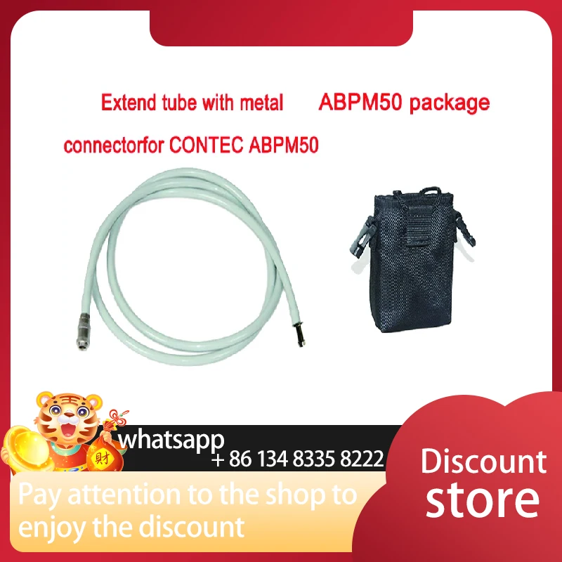 Retail/Wholesale CONTECE ABPM50 Xtend Tube With Metal Connector Backpack Bag For CONTEC ABPM50  1/5/10/20/30/50 pcs for choice