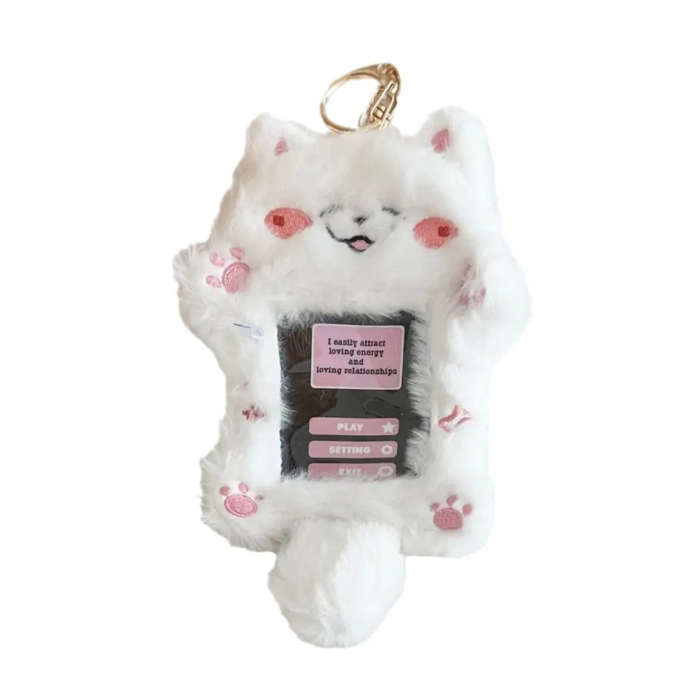 Kawaii Cat Cartoon Plush Photocard Holder Korean Style INS Idol Photo Sleeve Dog with Tail Puppy ID Card Cover Student