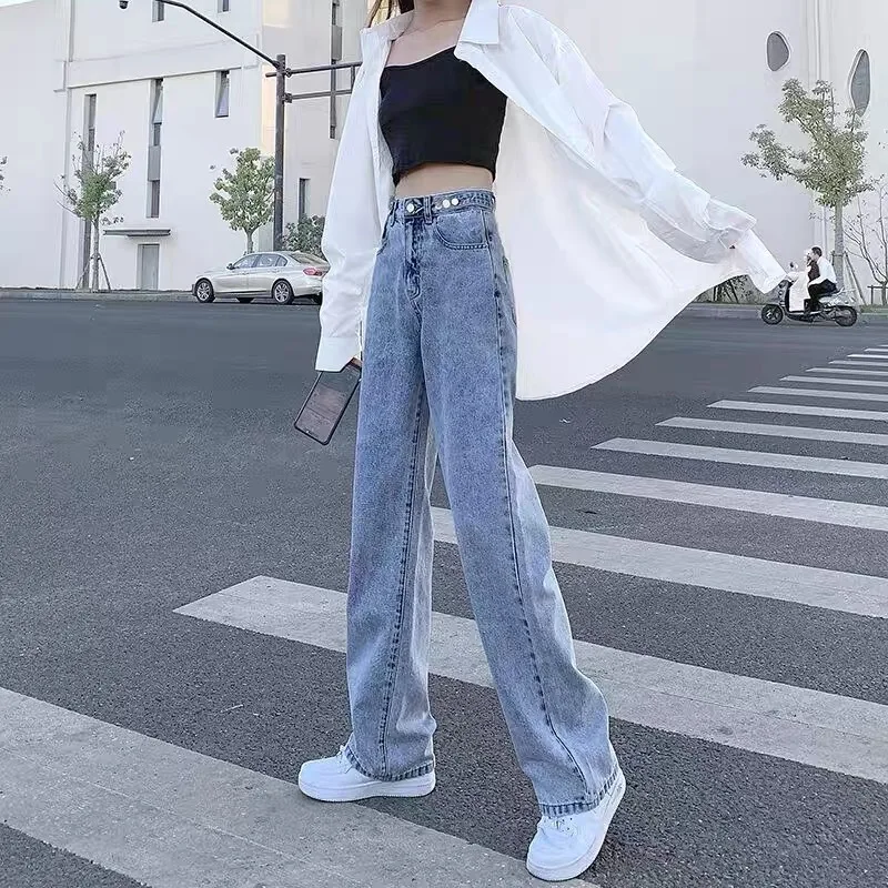 Spring and Autumn New Solid Color High Waist Wide Leg Straight Leg Jeans