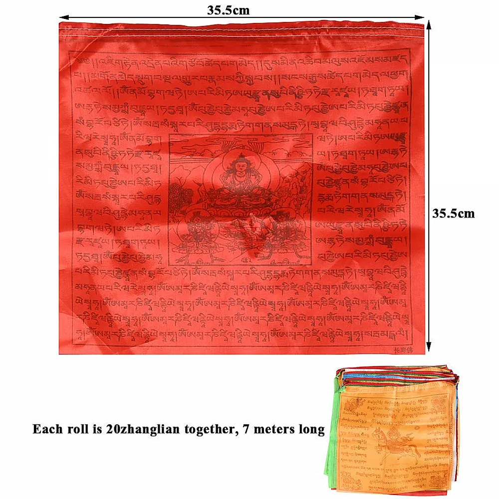 2 لفات من أعلام الصلاة، أعلام الصلاة التبتية 7 م، 34 × 34 سم، أعلام الصلاة البوذية، أعلام الصلاة المصنوعة من ألياف البوليستر #2
