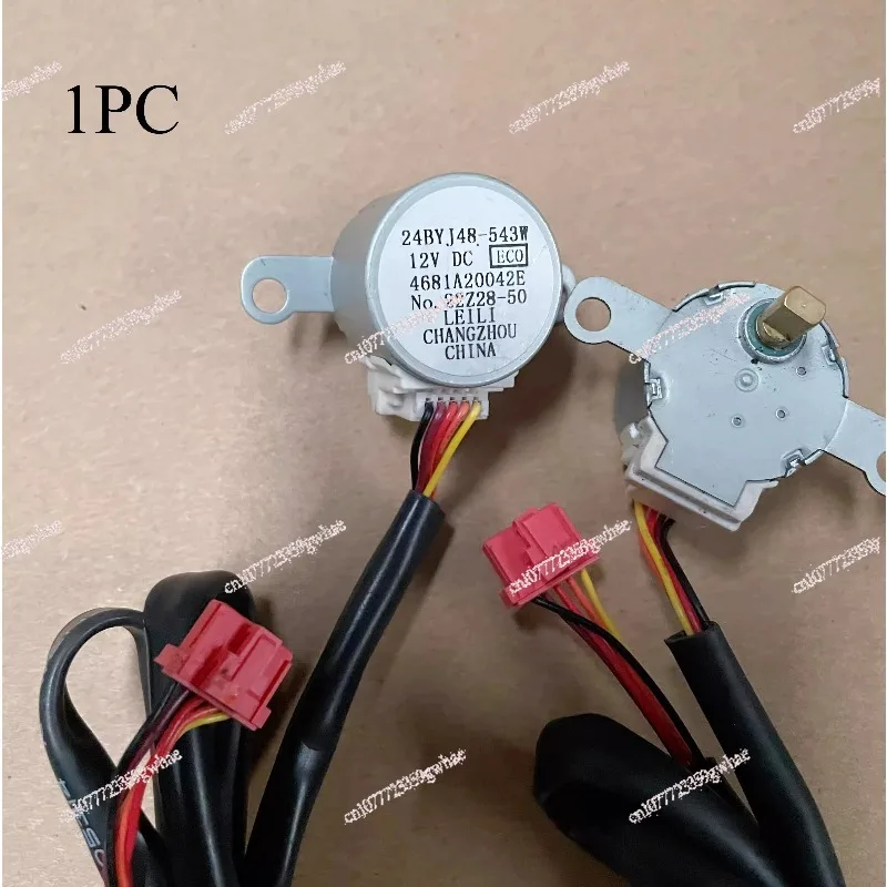 

1PC Suitable for LG Wall-Mounted Air Conditioner Swing Blade Airflow Synchronous Motor 24BYJ48-543W Replacement Part