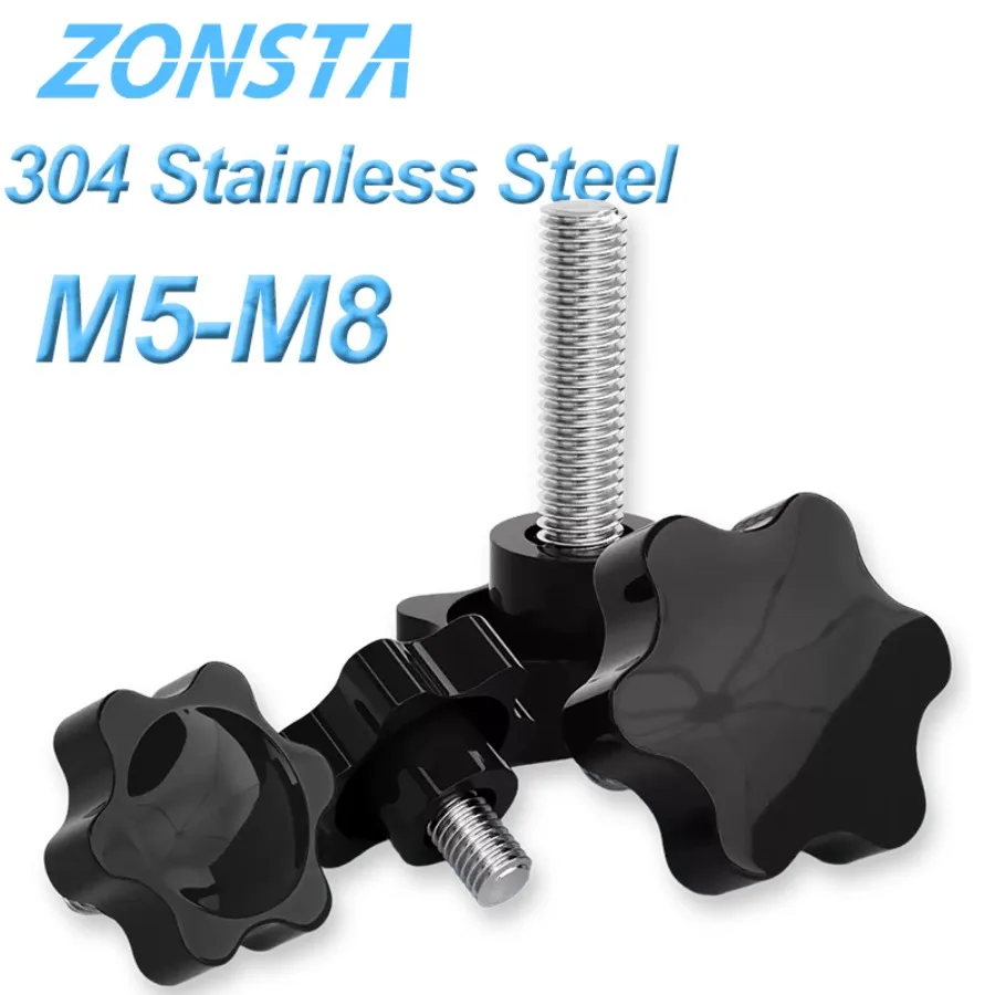 M5 M6 M8 Star Shape Thread Clamping Handle Bolt Bakelite Hand Knob Six-Lobe Tightening Screw Industry Equipment Plastic Steel