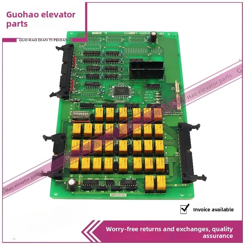 

Оригинальный новый импортный модуль Hitachi Elevator SVP-IORY 31183510 NPX для лифтов, в наличии