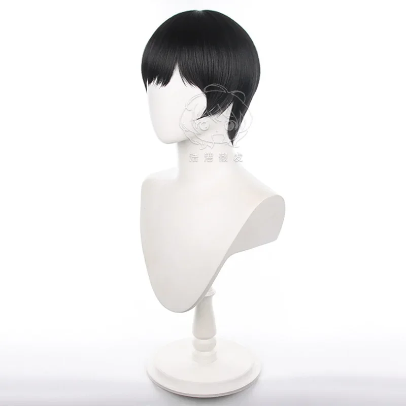 Yoshida Hirofumi Chainsaw Man Cosplay Perücke Schwarz Kurzes Haar für Männliche Japanische Anime Rollenkostüm Zubehör Party Dress Up Perücken