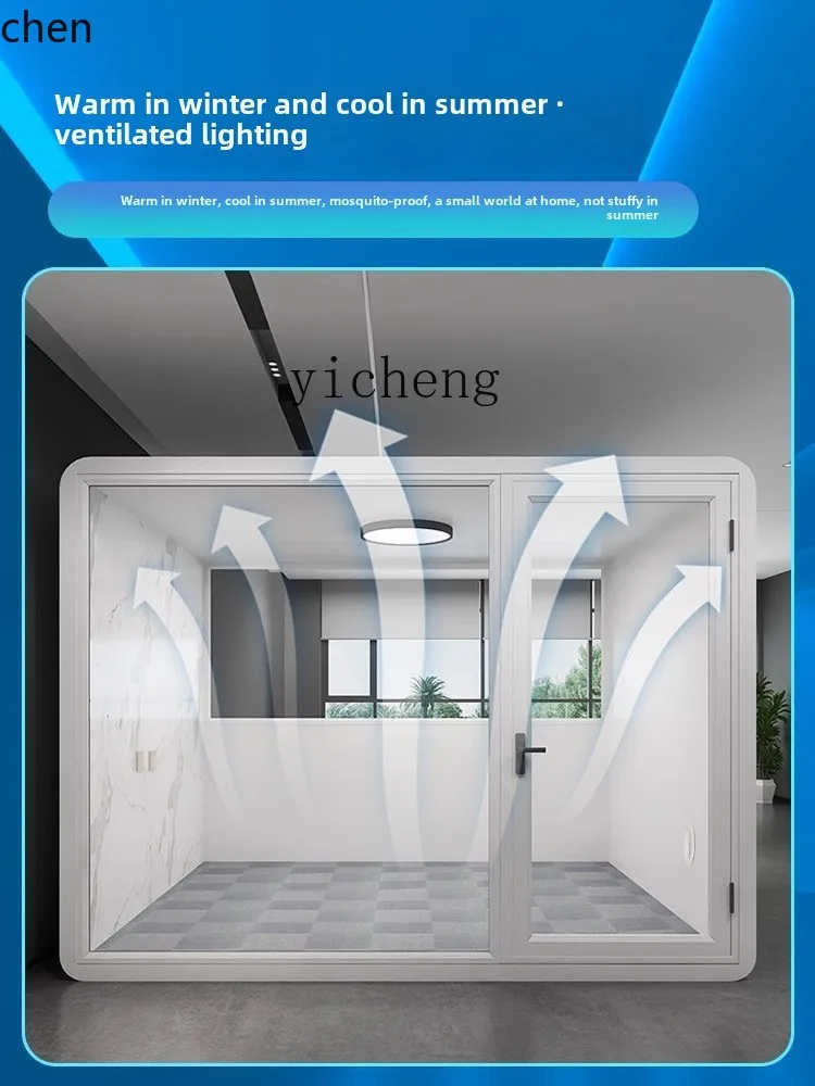 YFY household soundproof room Mobile soundproof compartment Silent cabin Piano room Conference room Live stream Recording studio