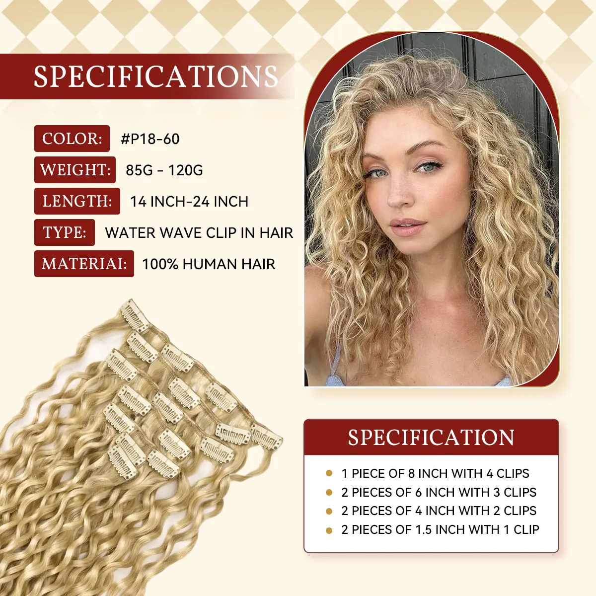 12A Water Wave Clip in Hair Extensions Real Natural Remy Hair 120G 7Pcs Honey Blonde Platinum Mix Clip in Human Hair Extensions